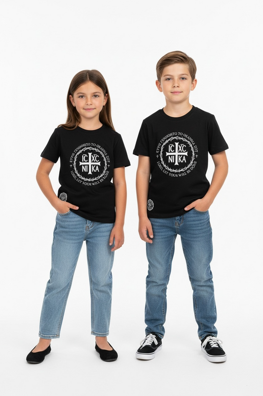 Let Your Will Be Done T-Shirt (Kids Fit)