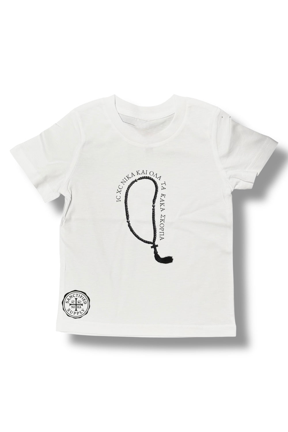 IC XC Skorpa T-Shirt (Kids Fit)