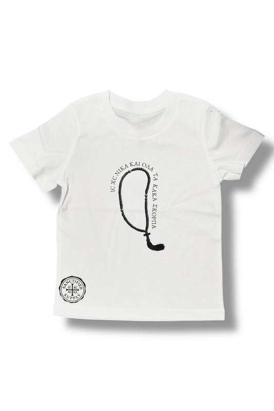 IC XC Skorpa T-Shirt (Kids Fit)