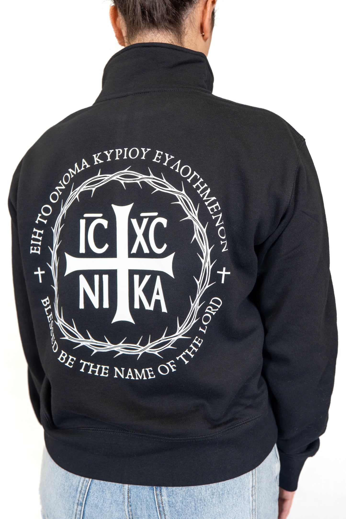 Blessed Be The Name Half-Zip (Women's Fit)