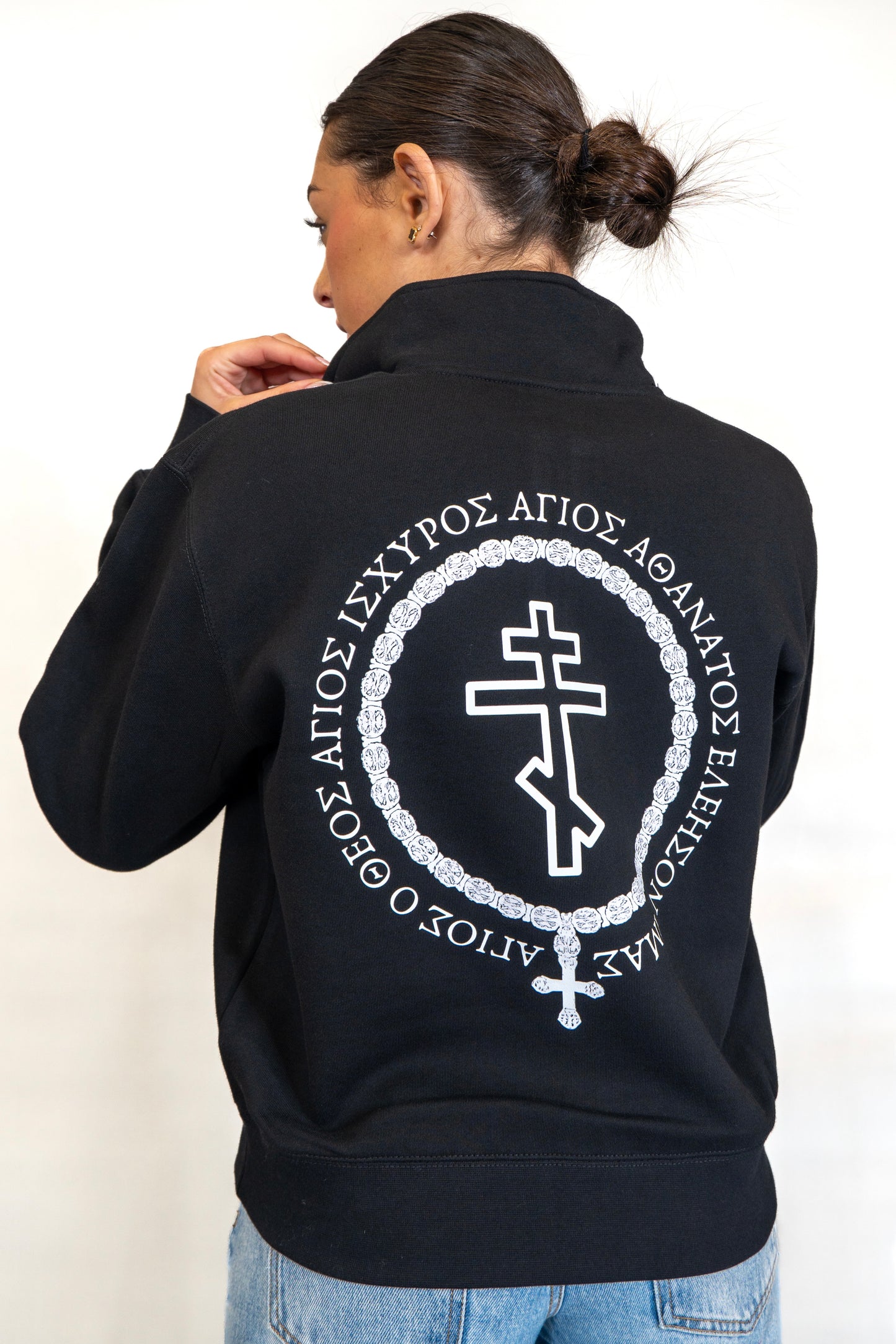 Trisagion Half-Zip (Women’s Fit)