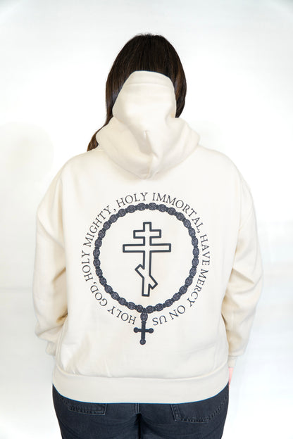 Holy God, Mighty, Immortal Hood (Women's Fit)