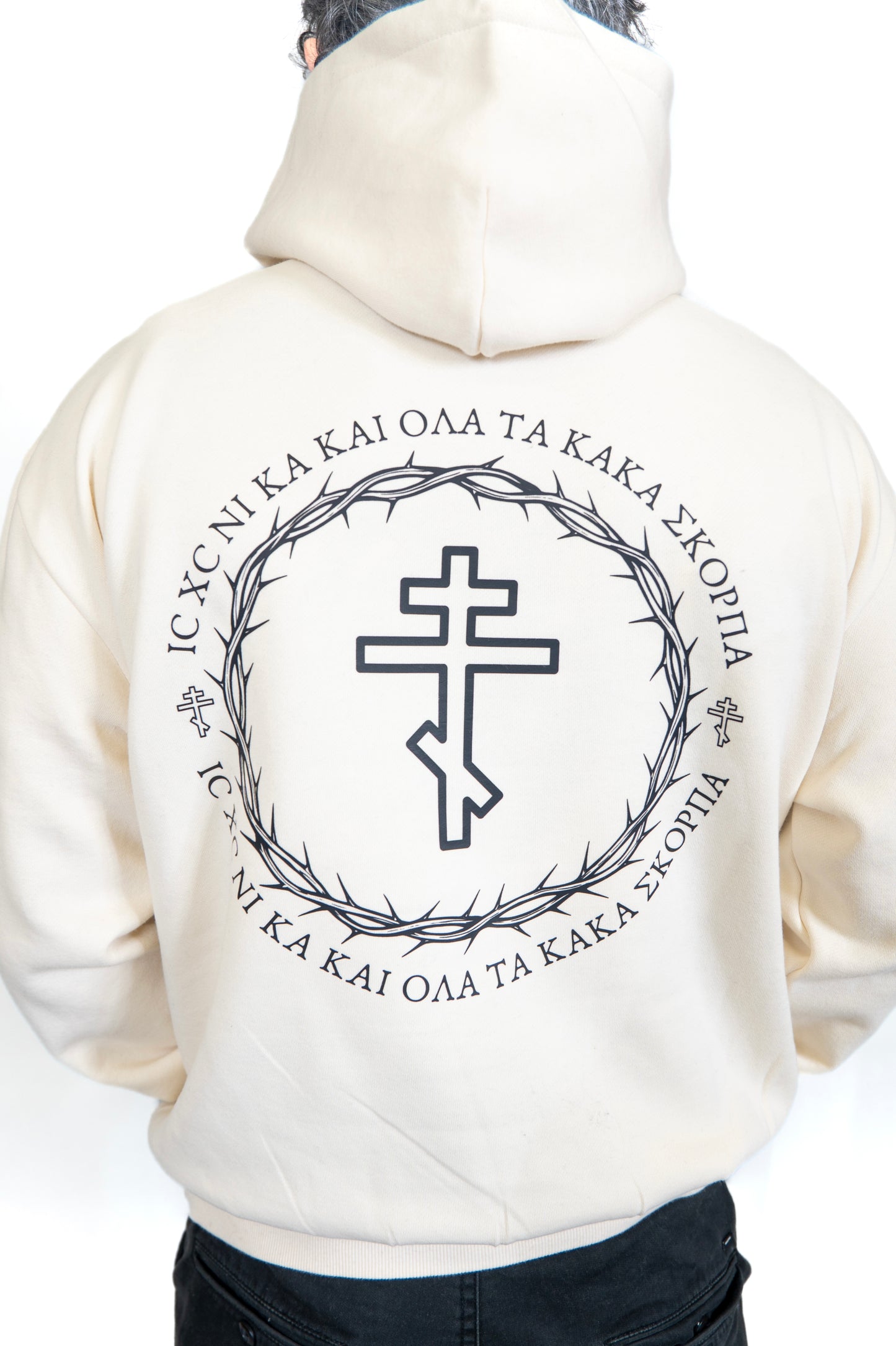 IC XC Skorpa Hood (Men's Fit)