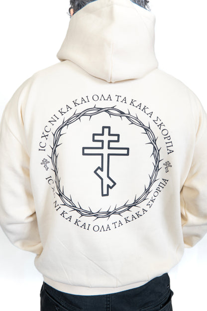 IC XC Skorpa Hood (Men's Fit)