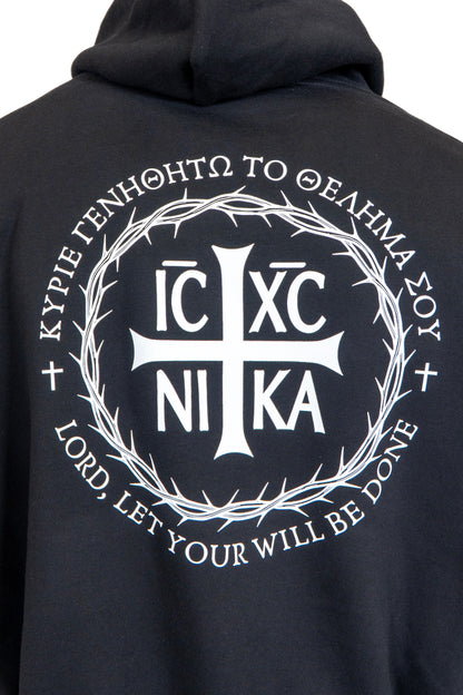 Let Your Will Be Done Hood (Women’s Fit)